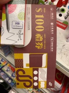 （分類：）位於 。 由 mavisua 提交（商品編號 1411545649，圖片 1）。簡介： 。