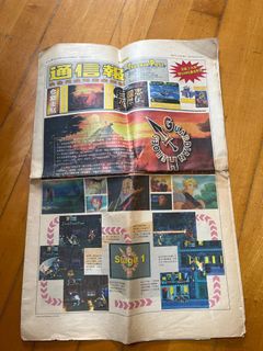 （分類：）位於 。 由 belial1 提交（商品編號 1411502563，圖片 1）。簡介： 。