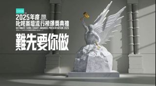 （分類：）位於 。 由 elevenelio 提交（商品編號 1411525646，圖片 1）。簡介： 。
