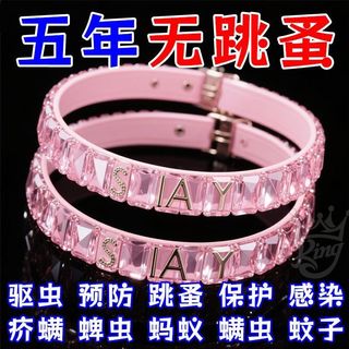 （分類：）位於 。 由 leungki3006 提交（商品編號 1411585555，圖片 1）。簡介： 。