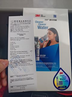 （分類：）位於 。 由 juno_1978 提交（商品編號 1411511118，圖片 1）。簡介： 。