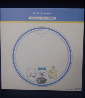 （分類：）位於 。 由 cjordanc 提交（商品編號 1411514971，圖片 1）。簡介： 。