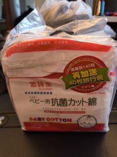 （分類：）位於 。 由 chichidat 提交（商品編號 1411536017，圖片 1）。簡介： 。