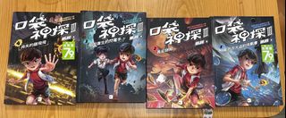 由 chuyu (刊登 ID 1411551769，圖片 1) 提交，位於 的 (類別：)，說明：。