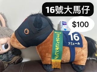 （分類：）位於 。 由 wax_beam 提交（商品編號 1411558697，圖片 1）。簡介： 。
