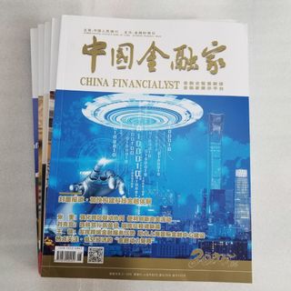 （分類：）位於 。 由 portoemi 提交（商品編號 1411458535，圖片 1）。簡介： 。