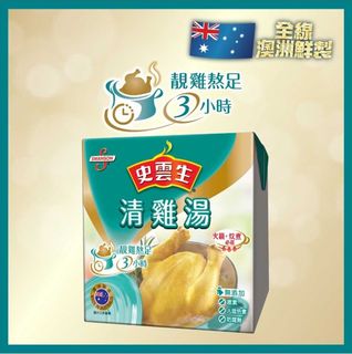 （分類：）位於 。 由 applessell 提交（商品編號 1411613363，圖片 1）。簡介： 。