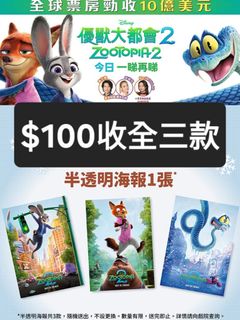 （分類：）位於 。 由 chrip 提交（商品編號 1411594621，圖片 1）。簡介： 。