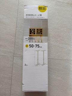 （分類：）位於 。 由 billywonglapsun 提交（商品編號 1411482924，圖片 1）。簡介： 。