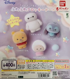 （分類：）位於 。 由 boboccccc 提交（商品編號 1411470253，圖片 1）。簡介： 。