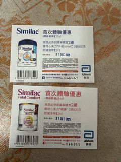 （分類：）位於 。 由 kinacts 提交（商品編號 1411491526，圖片 1）。簡介： 。