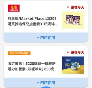 （分類：）位於 。 由 adespairso32084 提交（商品編號 1411612231，圖片 1）。簡介： 。