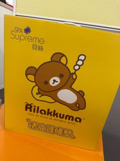 （分類：）位於 。 由 acks1 提交（商品編號 1411515153，圖片 1）。簡介： 。