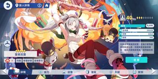 （分類：）位於 。 由 anllpa 提交（商品編號 1409806348，圖片 1）。簡介： 。