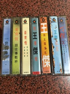 王傑 姜育恆 正版卡帶