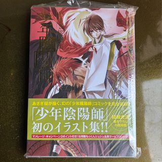 （分類：）位於 。 由 rlstyle 提交（商品編號 1411528519，圖片 1）。簡介： 。