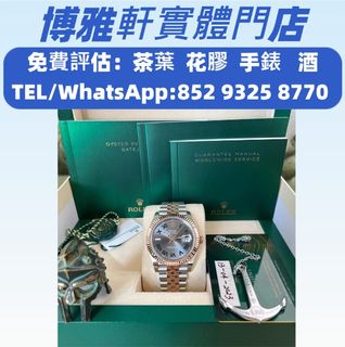 （分類：）位於 。 由 yuew95934 提交（商品編號 1411478318，圖片 1）。簡介： 。