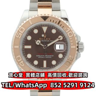 （分類：）位於 。 由 bousamtong 提交（商品編號 1411546923，圖片 1）。簡介： 。