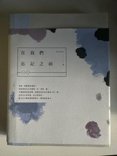 （分類：）位於 。 由 livebear_cd9a66 提交（商品編號 1411525776，圖片 1）。簡介： 。