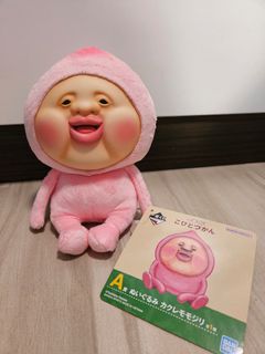 （分類：）位於 。 由 bubuchu726 提交（商品編號 1411527494，圖片 1）。簡介： 。