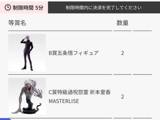 （分類：）位於 。 由 kalokkk13 提交（商品編號 1411603869，圖片 1）。簡介： 。
