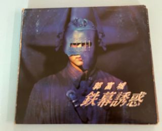 （分類：）位於 。 由 pl38832 提交（商品編號 1411492607，圖片 1）。簡介： 。