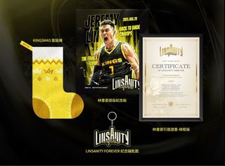 （分類：）位於 。 由 threeeyesboy 提交（商品編號 1411516369，圖片 1）。簡介： 。