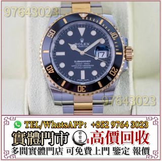 （分類：）位於 。 由 lidang97643023 提交（商品編號 1411551952，圖片 1）。簡介： 。