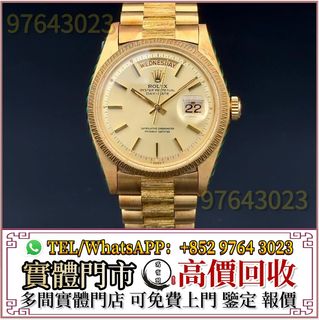 （分類：）位於 。 由 lidang97643023 提交（商品編號 1411481244，圖片 1）。簡介： 。
