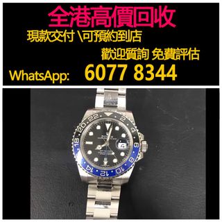 （分類：）位於 。 由 hk60778344 提交（商品編號 1411537195，圖片 1）。簡介： 。