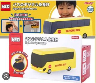 （分類：）位於 。 由 le.petit.depot 提交（商品編號 1411495202，圖片 1）。簡介： 。