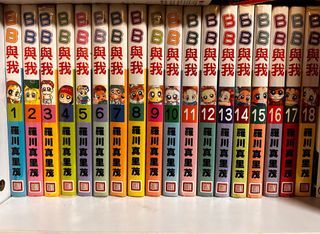 （分類：）位於 。 由 denlwl 提交（商品編號 1411527660，圖片 1）。簡介： 。