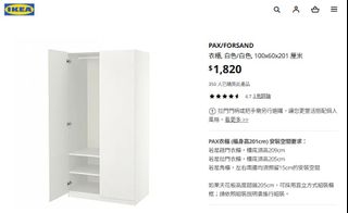 （分類：）位於 。 由 elchan 提交（商品編號 1411541558，圖片 1）。簡介： 。