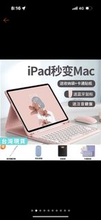 由 huangale (刊登 ID 1411560754，圖片 1) 提交，位於 的 (類別：)，說明：。