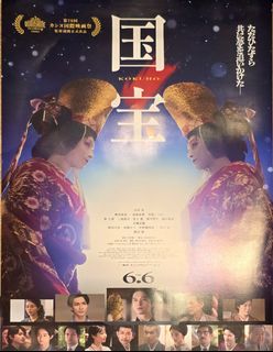 （分類：）位於 。 由 mcheongh 提交（商品編號 1411457846，圖片 1）。簡介： 。