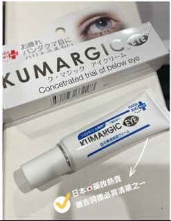 由 0620uj (刊登 ID 1411583028，圖片 1) 提交，位於 的 (類別：)，說明：。