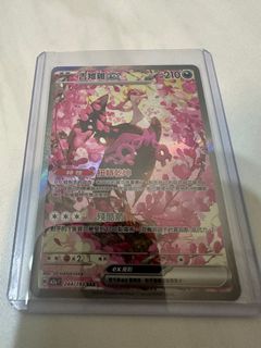 （分類：）位於 。 由 realuser123 提交（商品編號 1411596903，圖片 1）。簡介： 。
