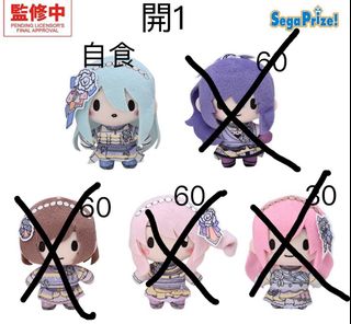 （分類：）位於 。 由 _risou_0126_ 提交（商品編號 1403839152，圖片 1）。簡介： 。