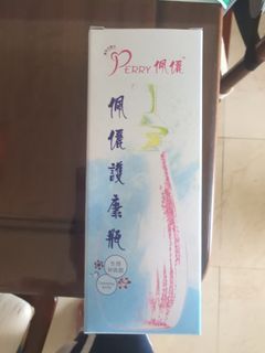 （分類：）位於 。 由 kaickaic 提交（商品編號 1411482166，圖片 1）。簡介： 。