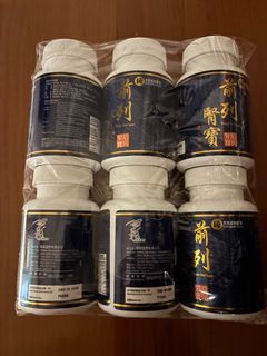 （分類：）位於 。 由 graciousbobo 提交（商品編號 1411574948，圖片 1）。簡介： 。