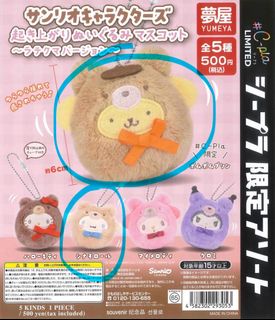 （分類：）位於 。 由 ahteatea 提交（商品編號 1411549462，圖片 1）。簡介： 。