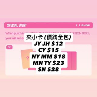 （分類：）位於 。 由 heiiiii2k05 提交（商品編號 1411573746，圖片 1）。簡介： 。