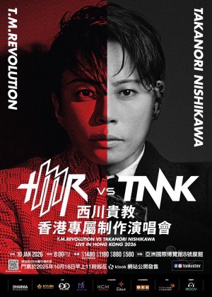（分類：）位於 。 由 kkkfancy 提交（商品編號 1411545853，圖片 1）。簡介： 。