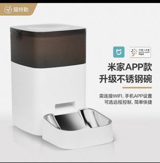 （分類：）位於 。 由 sumbun 提交（商品編號 1411519721，圖片 1）。簡介： 。