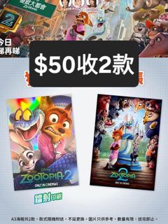 （分類：）位於 。 由 chrip 提交（商品編號 1411595010，圖片 1）。簡介： 。