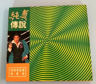 （分類：）位於 。 由 pl38832 提交（商品編號 1411492887，圖片 1）。簡介： 。
