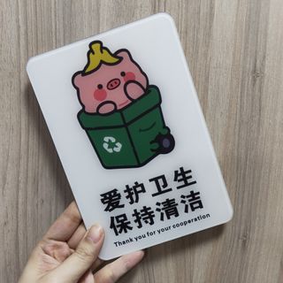 (Category: ) located in . Submitted by limhuimint (Listing ID 1411544299, Image 1). Description: .