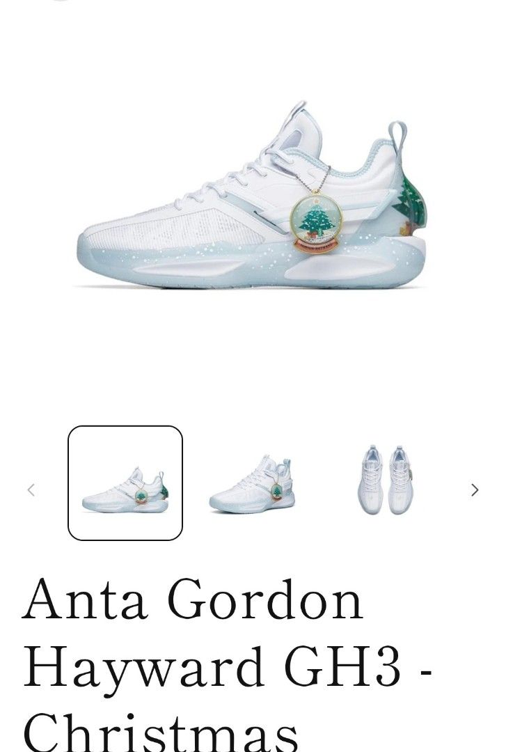 Anta Gordon Hayward GH3 - Christmas (Category: Sneakers) located in Manila. Submitted by regor1976 (Listing ID 1411547687, Image 3). Description: - Anta Gordon Hayward GH3 Christmas Edition - Unique Christmas tree design on the heel - Predominantly white with light blue accents - Clear sole - Includes decorative Christmas ornament tag - Suitable for basketball and casual wear.