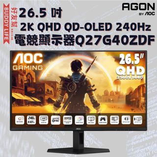 （分類：）位於 。 由 buddylifestore 提交（商品編號 1411494629，圖片 1）。簡介： 。