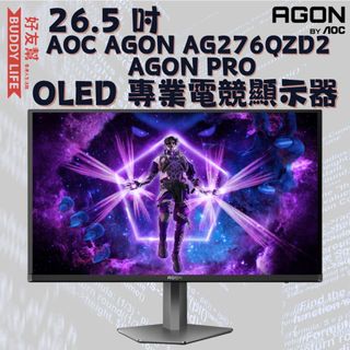 （分類：）位於 。 由 buddylifestore 提交（商品編號 1411499965，圖片 1）。簡介： 。